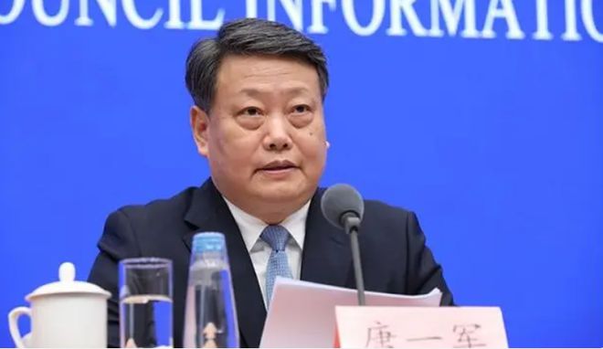 唐一军被逮捕事件
