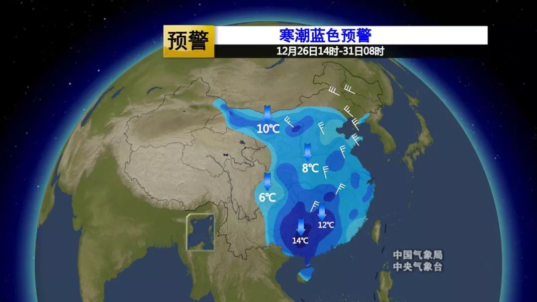 科技重塑生活体验，智能气候管家应对强冷空气上线