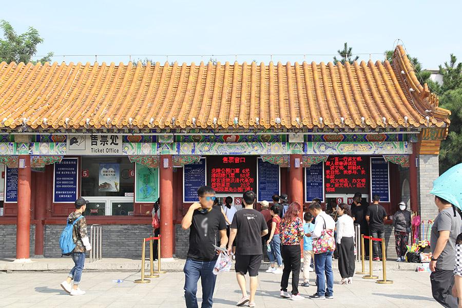 沈阳洗浴中心火灾，明火扑灭后的心灵觉醒之旅