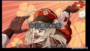 关于小猿口算被逼出ELO机制的深度解析与观点分享