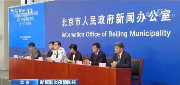 进返京人员最新政策下的惊喜探索，巷弄深处的特色小店