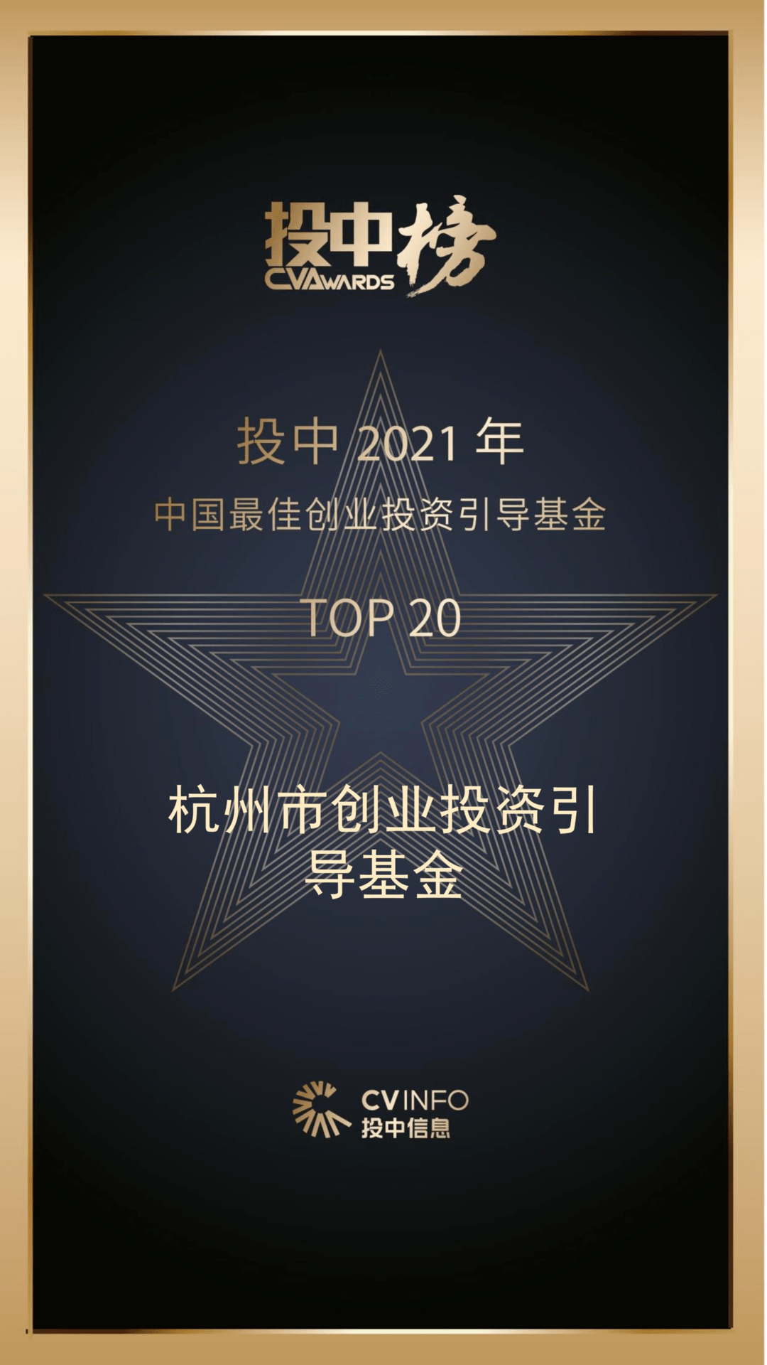 道真招聘网最新招聘信息揭秘，小巷中的职业宝藏等你来发掘！