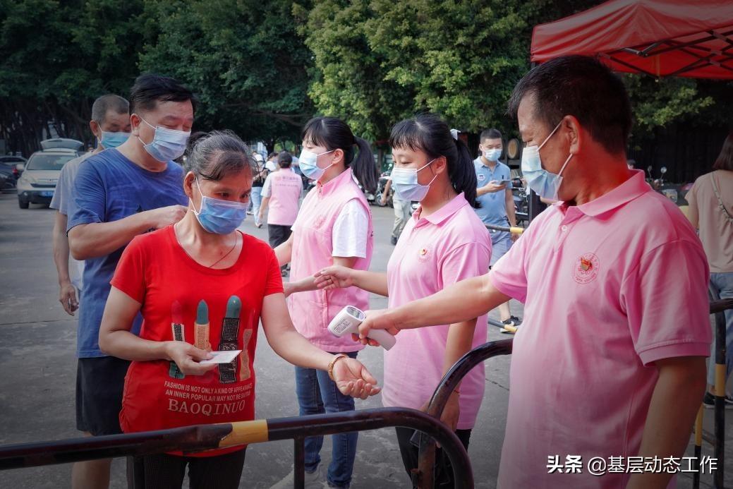 皇网最新动态，学习变革，自信闪耀，开启无限可能成就之路