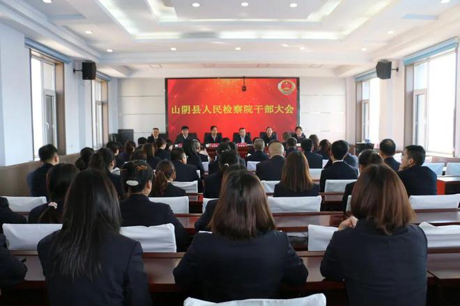 四会市最新人事任免动态揭晓