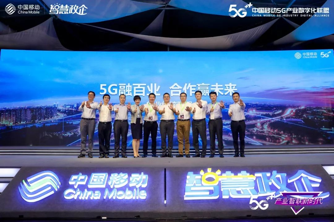 中兴通讯