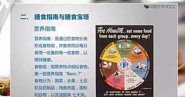 最新豆粕报价，变化中的学习，成就感的源泉