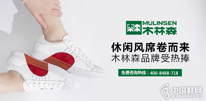 最新五林风引领时尚潮流新篇章