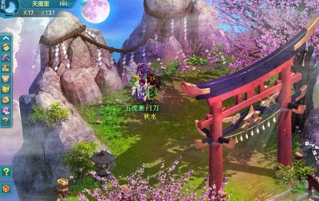 神武最新动态，自然美景探险之旅，探寻内心平和宁静的旅程