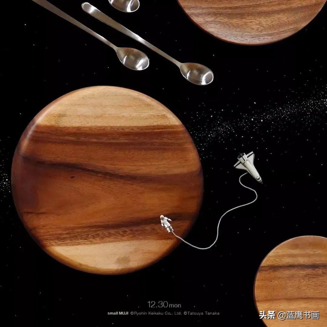 德国世乒乓赛最新动态，自然美景中的探险之旅