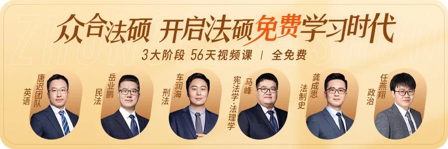 学习之旅 第2页