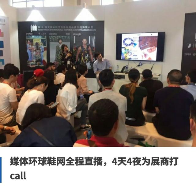 晋江鞋厂最新招聘信息发布，大量职位等你来挑战！