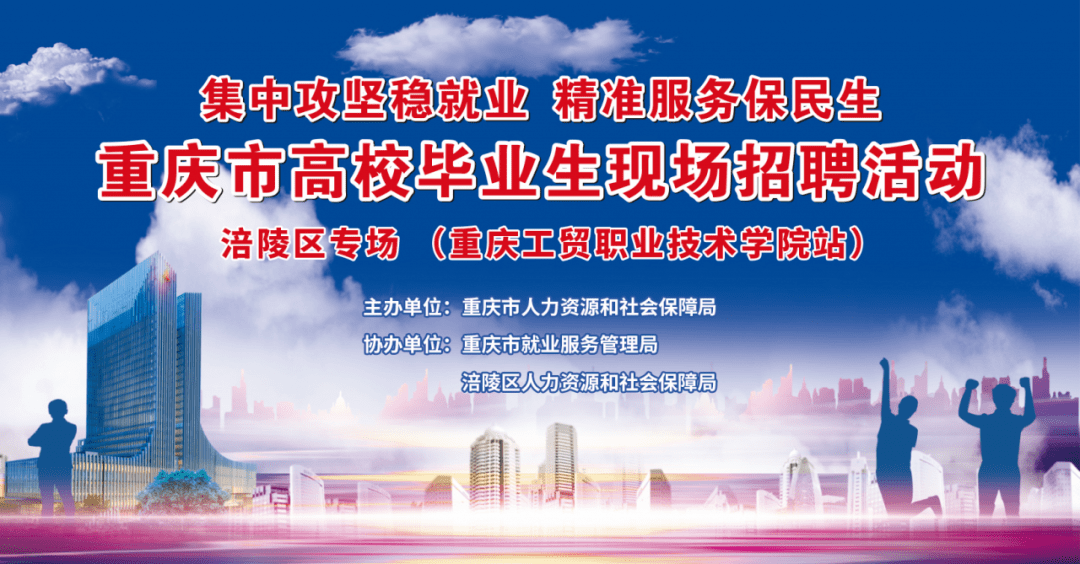 新野本地最新招聘动态，变化带来自信，学习铸就未来