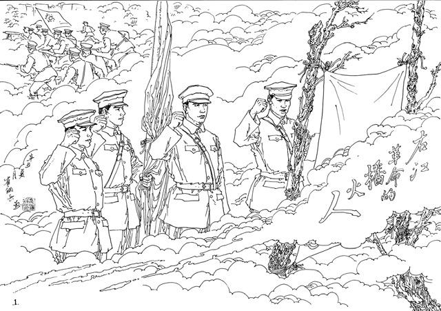 江门邑网通最新版，科技与生活无缝融合的高科技产品介绍
