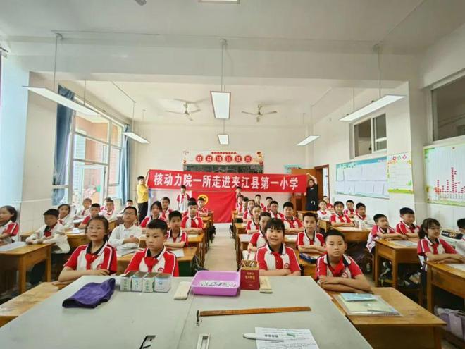 无为城南新动态，变革中的学习助力自信与成就感培育