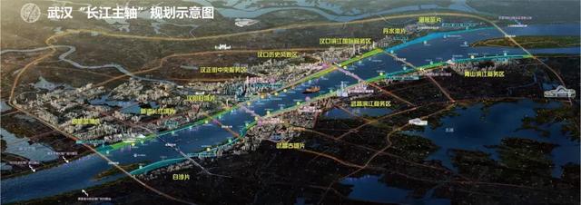 汉阳最后六村最新规划详解，观点阐述与立场分析