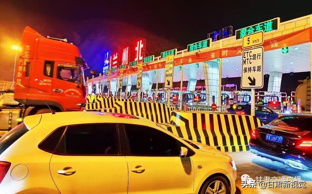 兰州汽车限行新规定，自信与成就感的励志之旅启程