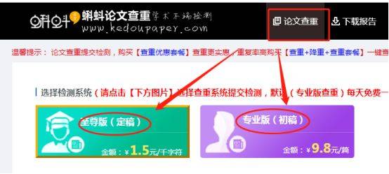 蝌蚪网2017最新版,蝌蚪网2017最新版使用指南