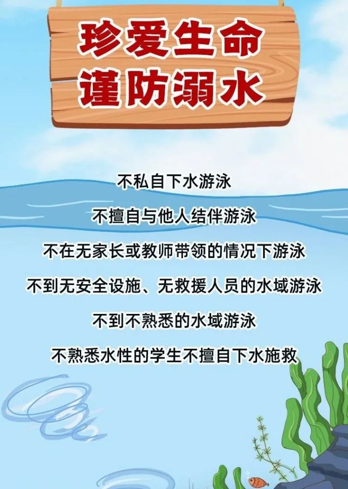 珠海工地最新招工信息及求职攻略，一步步教你如何顺利找到工作