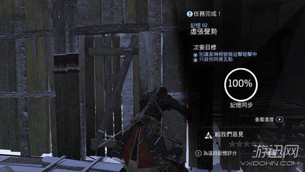 解锁人生新篇章，100道门最新攻略与自信成就之旅
