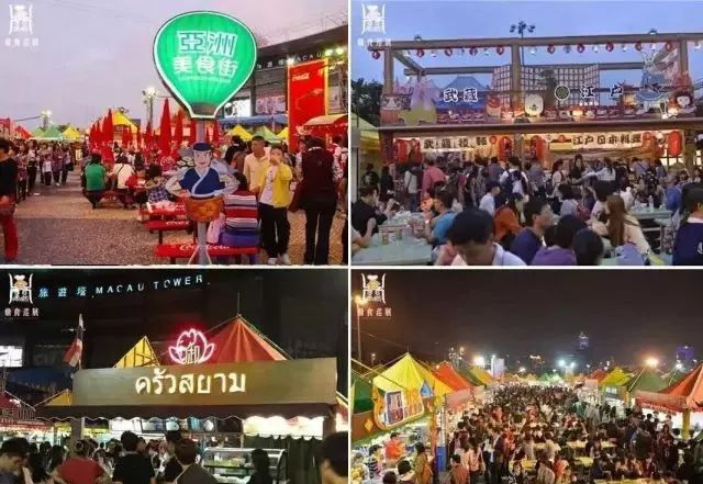 从化街口最新招聘与科技新品亮相，智能生活的全新体验！