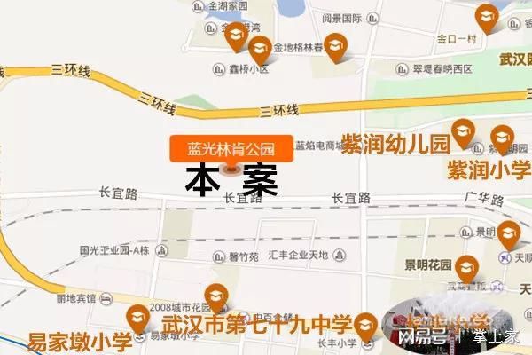 高邑最新消息大全，全面指南与步骤详解