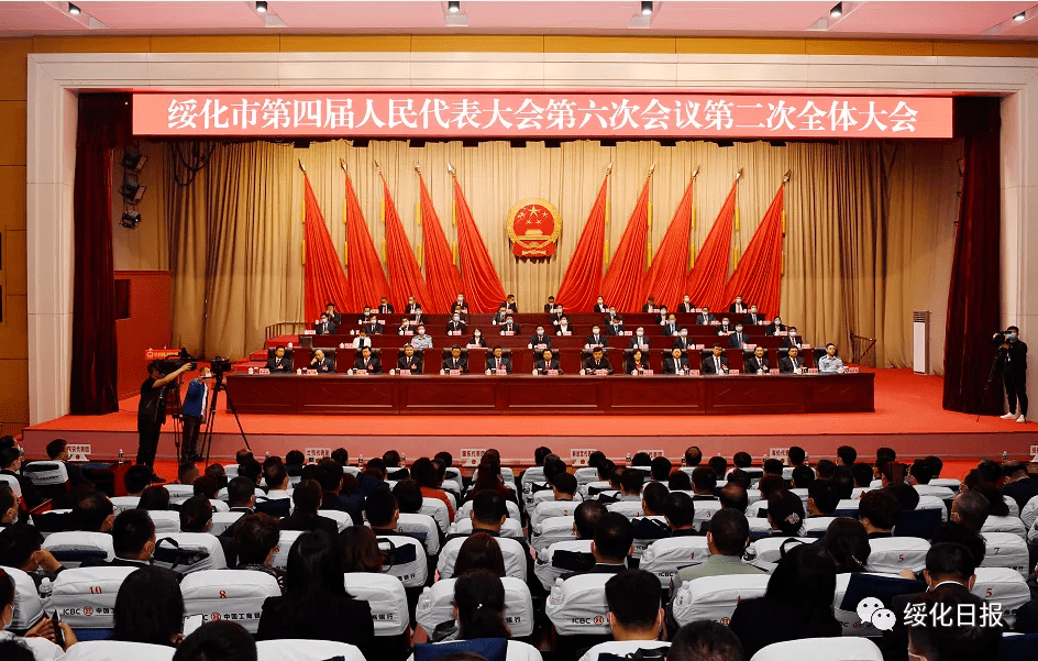 绥化最新干部公示背后的故事揭秘
