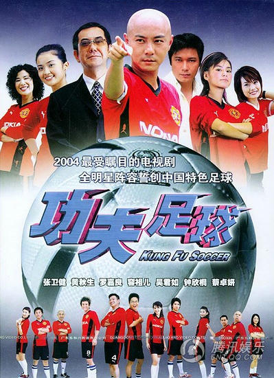 胡志军电视剧，科技巨献重塑生活体验之旅