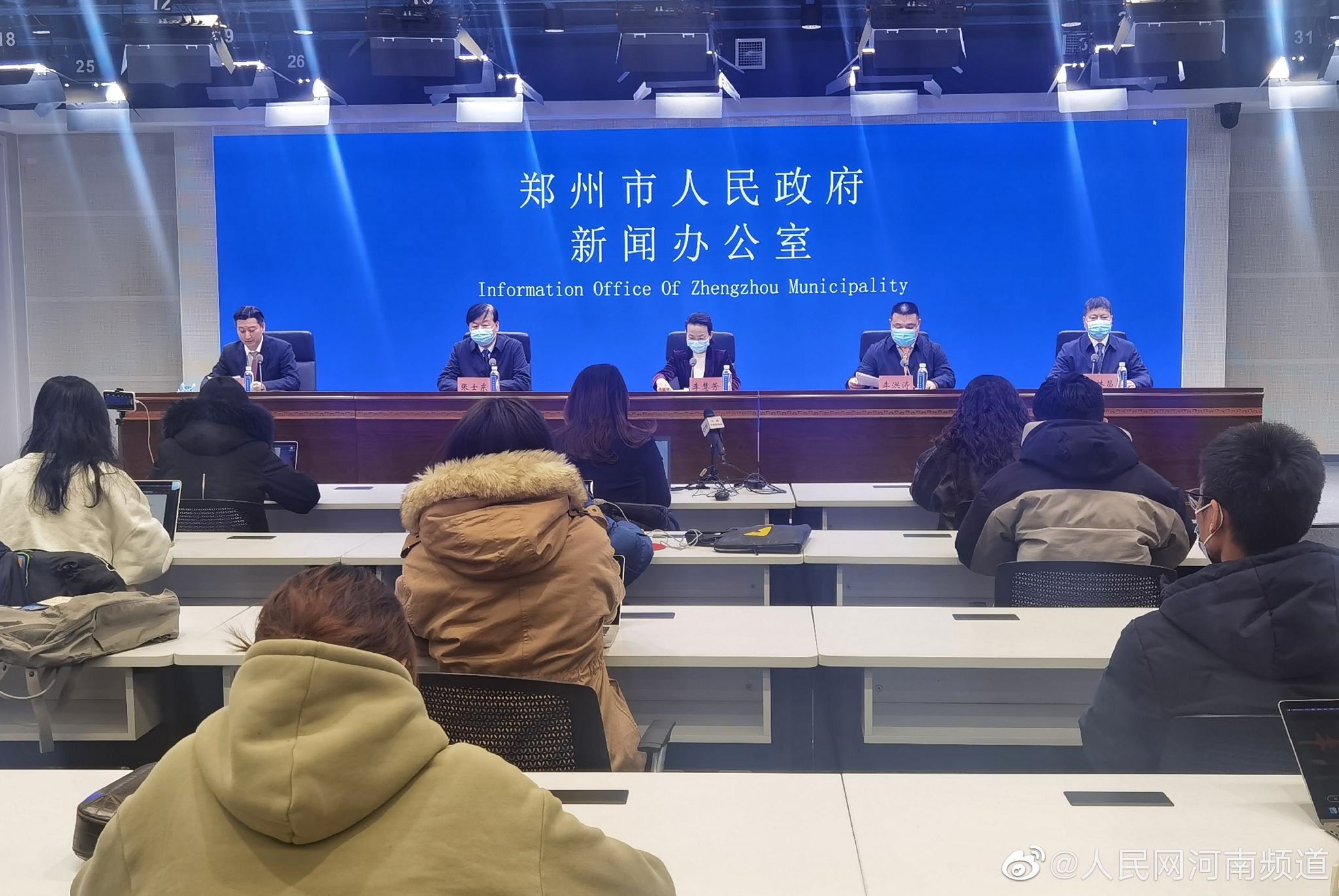 郑州肺炎疫情实时动态更新