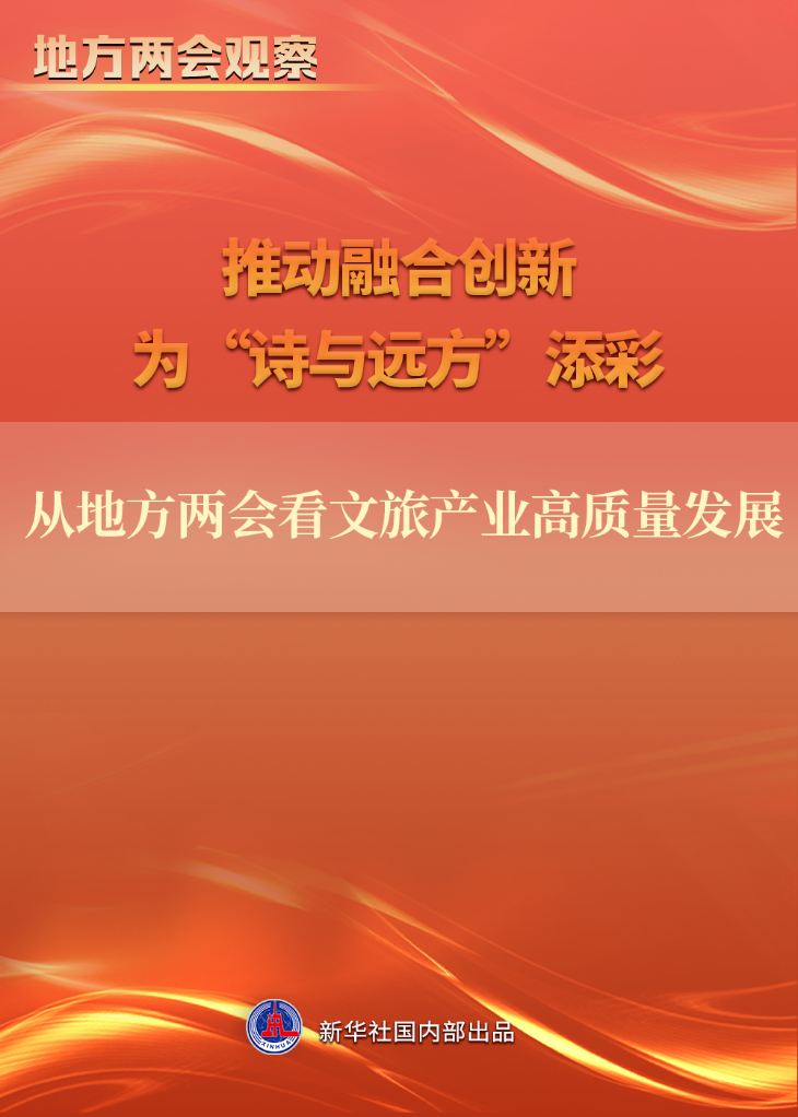 北碚招聘网最新招聘信息，职业发展的首选平台