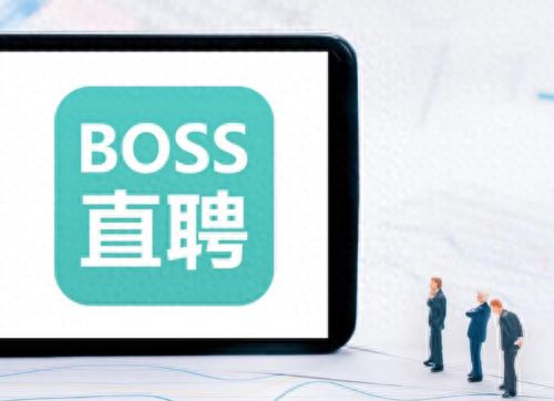 东戴河最新招工信息揭秘，小巷中的职业机遇等你来探索！