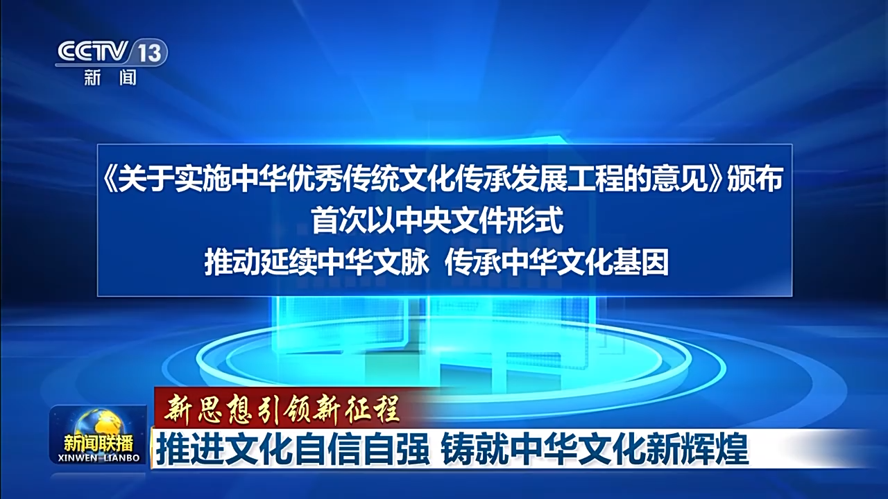烽火通信，铸就行业标杆，引领时代风潮的最新公告