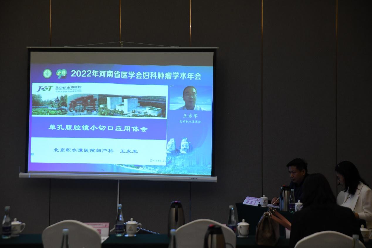郑州妇科医生最新招聘启事，梦想起航，共赴专业舞台！