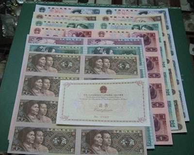 80版2角纸币最新价格大全，最新价格表揭秘