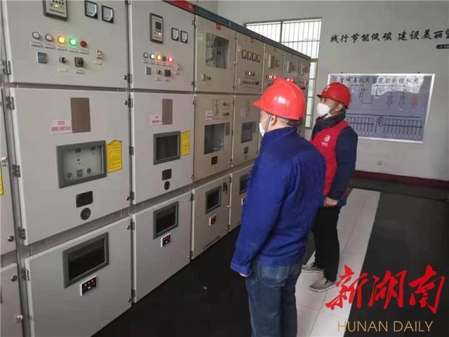 长沙市今日疫情最新消息更新