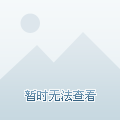 深圳公寓政策最新动态与温馨日常分享