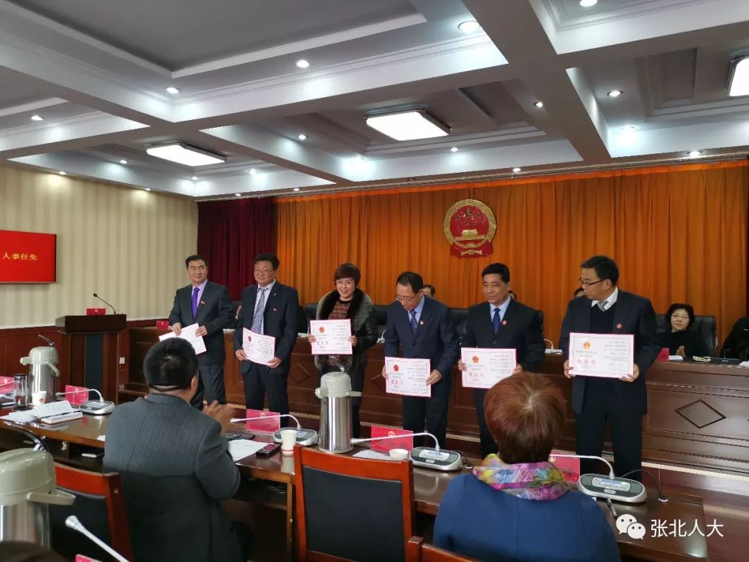 张北县最新人事任免信息及指南概览