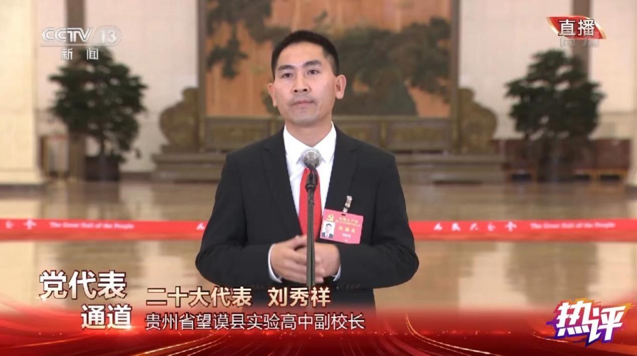 强卫最新动态，变化中的力量与学习带来的自信与成就感