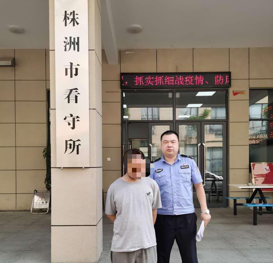 醴陵最新租房信息及温馨小城居住故事