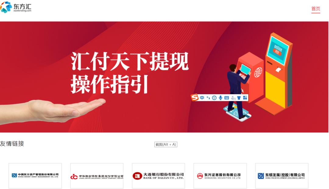 铜板街最新动态，友情家庭的温馨日常与快乐故事