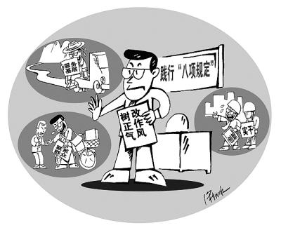 河南省婚假最新规定，变革中的自信与成就之路的励志篇章