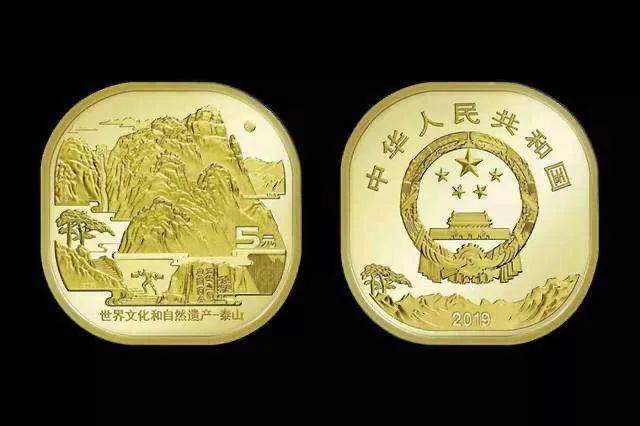 最新纪念币发行，自然美景探险之旅的珍贵纪念