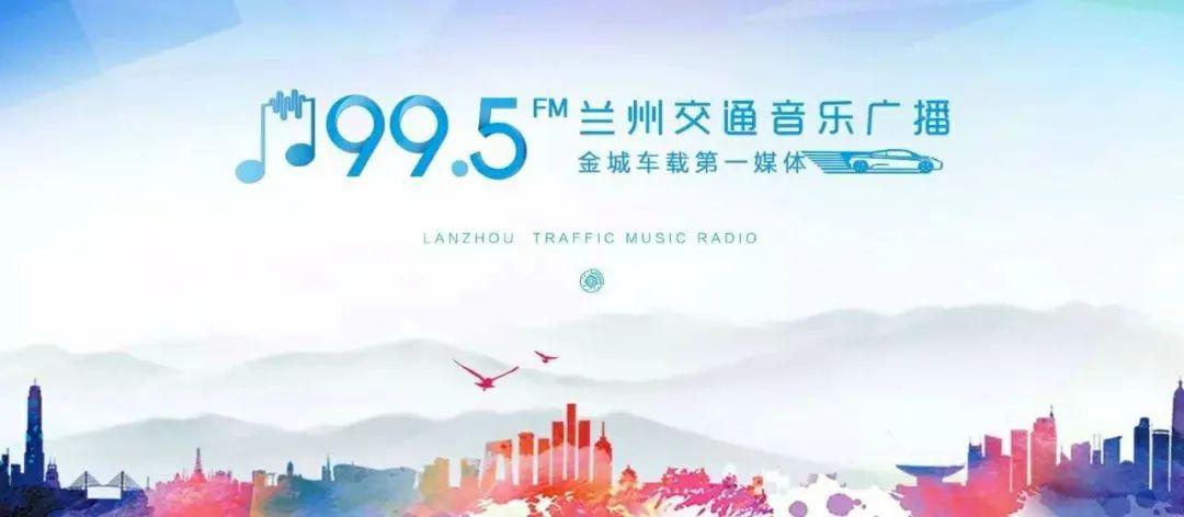 兰州市最新限行规定，探寻自然美景，寻找内心平静之旅