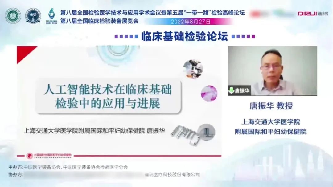 迪瑞医疗的最新动态，变化中的学习之旅，自信与成就感的源泉。