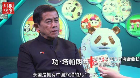 第617页
