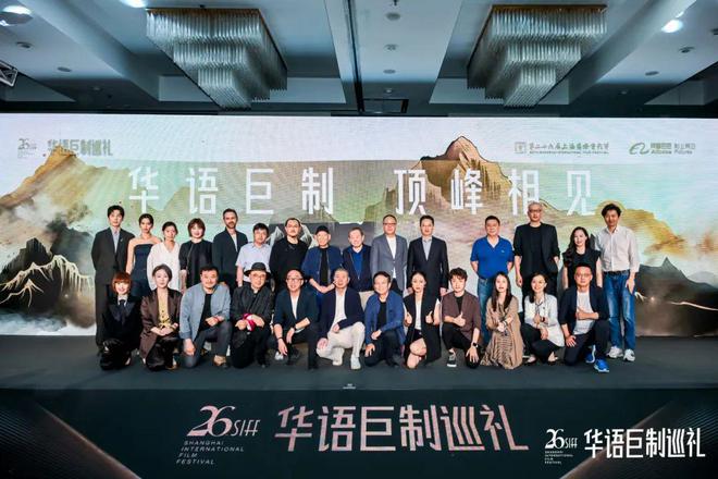 大潘最新科技巨献电影，重塑视界，引领未来观影新纪元