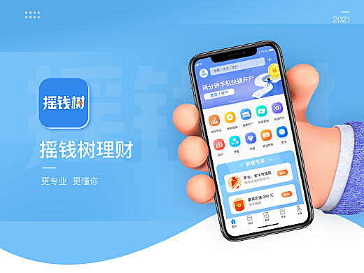 第615页