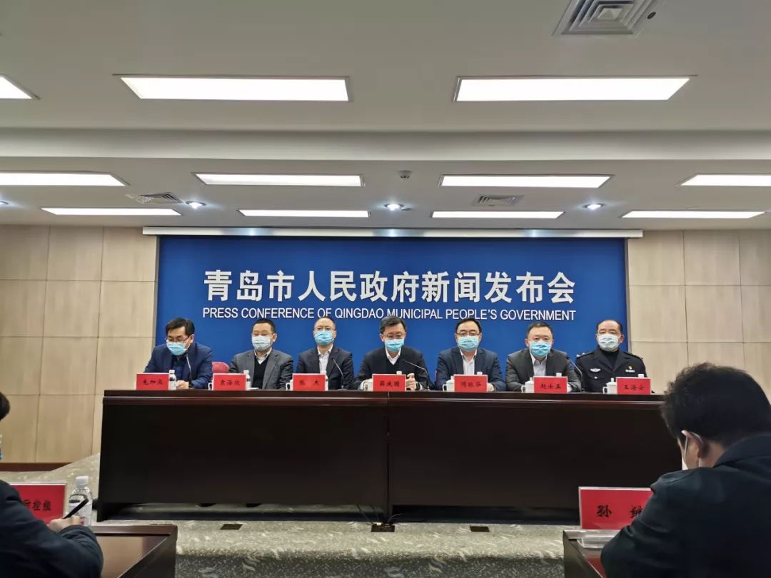 青岛市最新疫情通报，科技助力守护城市健康