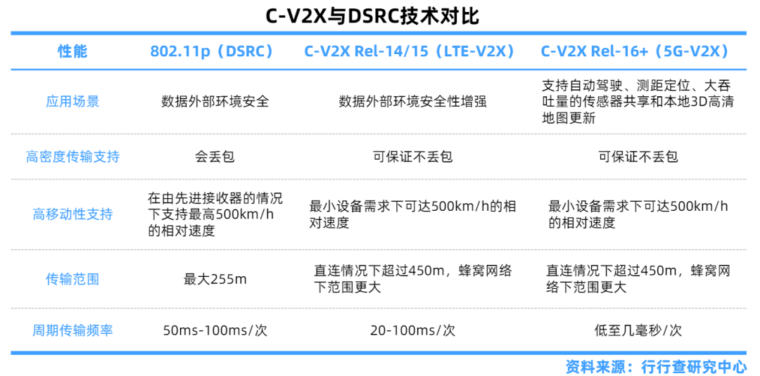 周梦莹最新章节深度解析及其影响力探讨