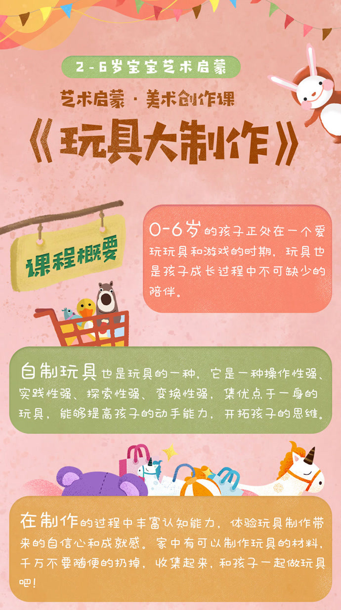 沈月最新动态，成长的力量与自信成就之路