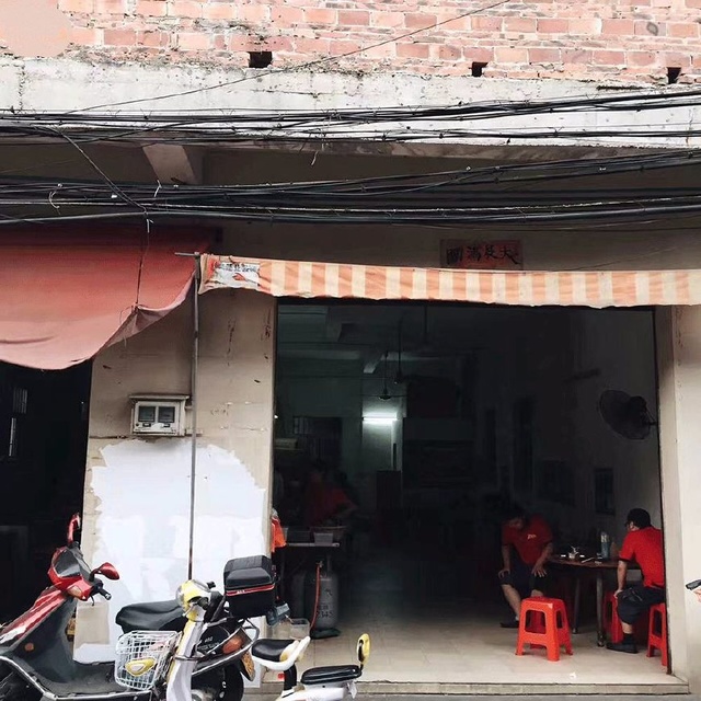 东莞人事任免最新消息，小巷深处的独特小店探秘